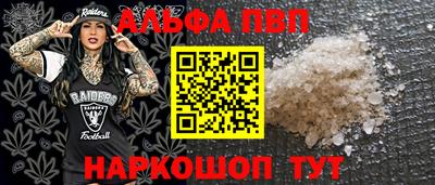 герыч Нарткала