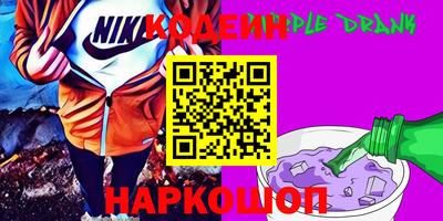 герыч Нарткала