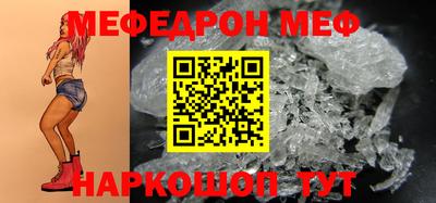герыч Нарткала