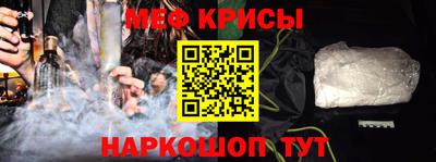 альфа пвп VHQ Нальчик