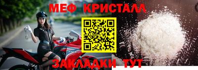 герыч Нарткала