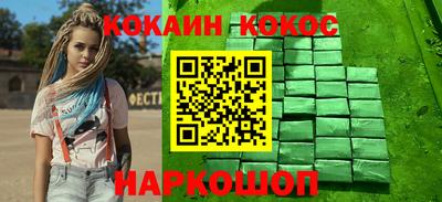 альфа пвп VHQ Нальчик