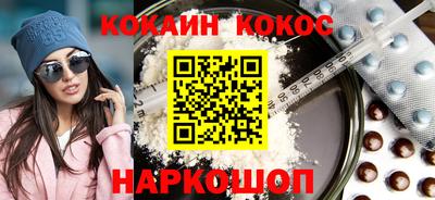 альфа пвп VHQ Нальчик