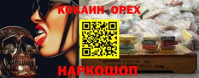 альфа пвп VHQ Нальчик