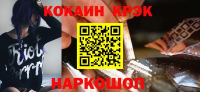 альфа пвп VHQ Нальчик
