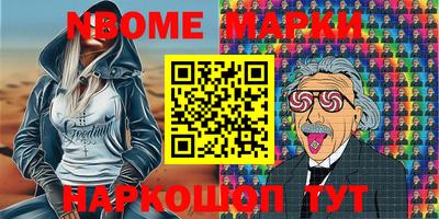 герыч Нарткала