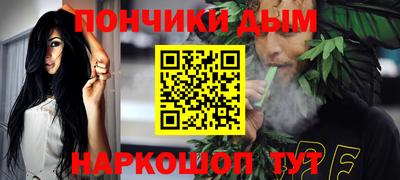 герыч Нарткала