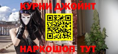 альфа пвп VHQ Нальчик