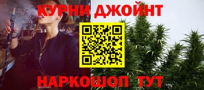 мефедрон VHQ Наро-Фоминск