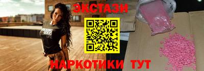 альфа пвп VHQ Нальчик