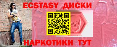 герыч Нарткала