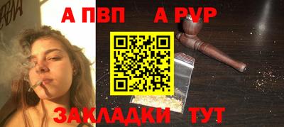 герыч Нарткала