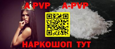 герыч Нарткала