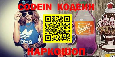 альфа пвп VHQ Нальчик