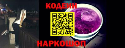 альфа пвп VHQ Нальчик