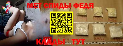 герыч Нарткала