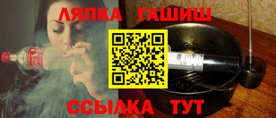 альфа пвп VHQ Нальчик