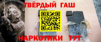 герыч Нарткала