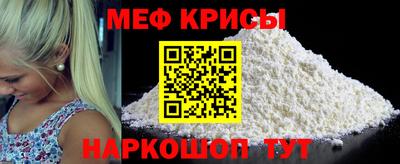 альфа пвп VHQ Нальчик