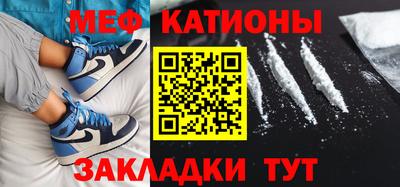 герыч Нарткала