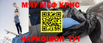 герыч Нарткала